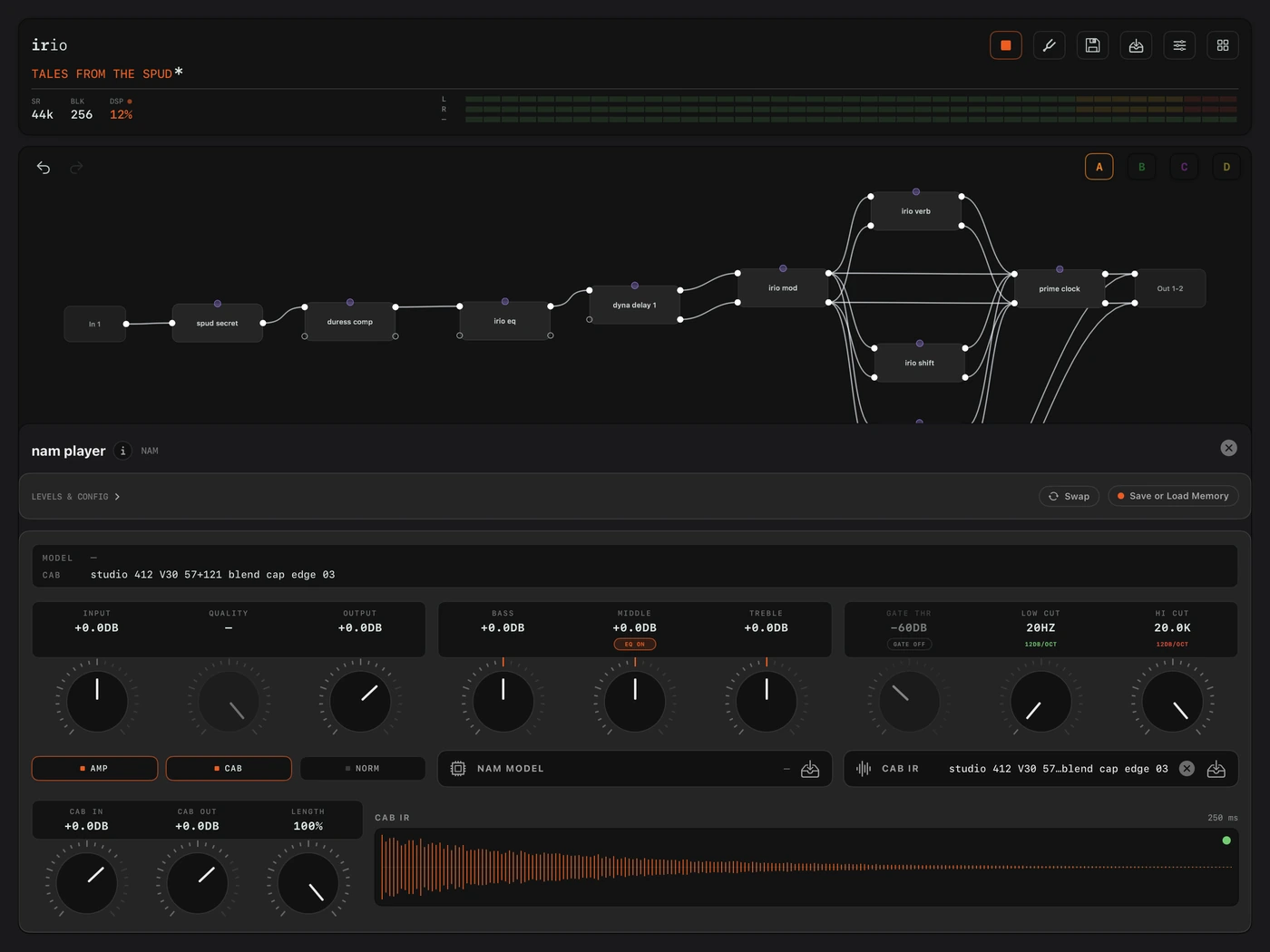 The nam player console