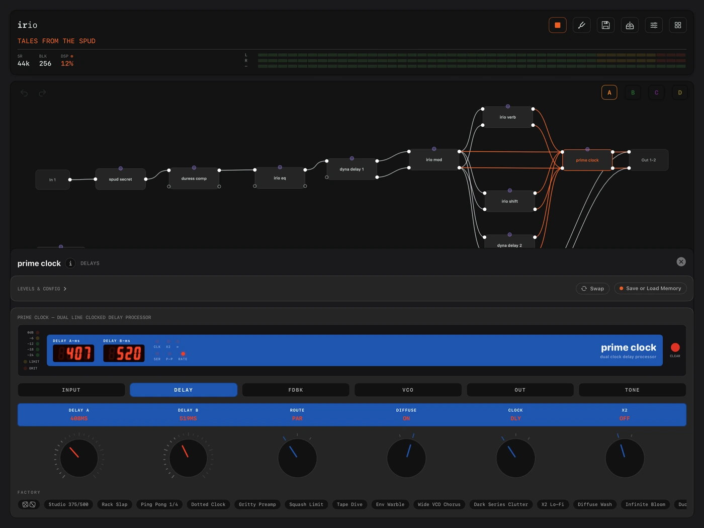 The prime clock console on iPad.