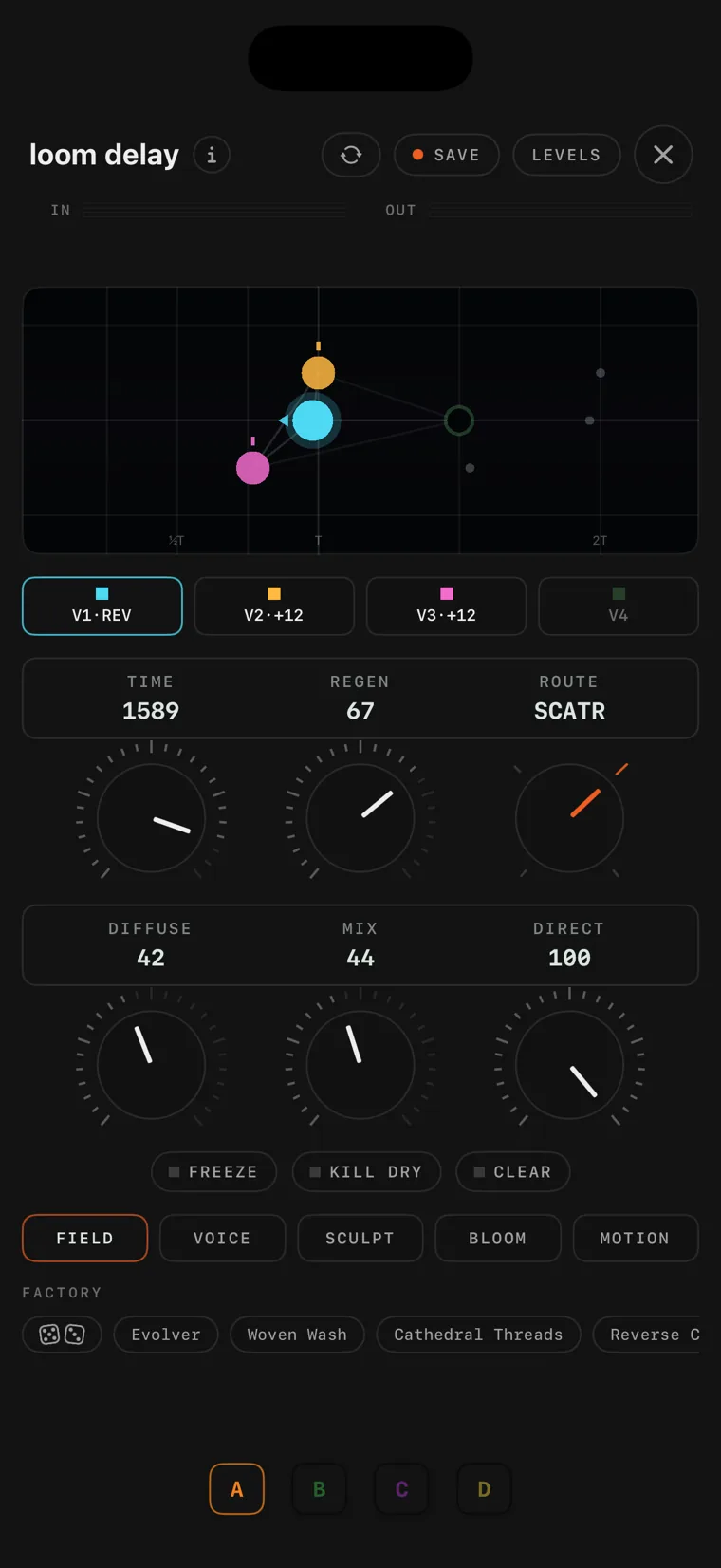 The loom delay console on iPhone.