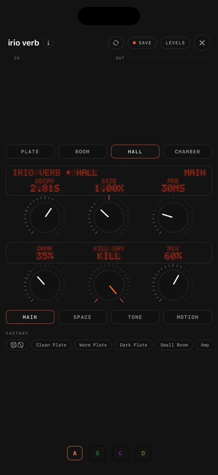 The irio verb console on iPhone.